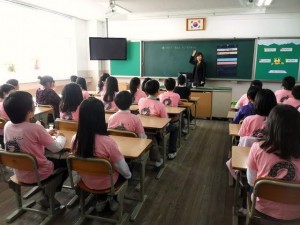 Classfroom1