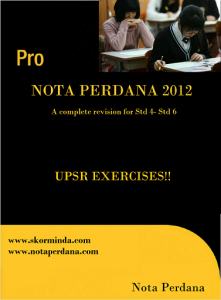 Nota Perdana
